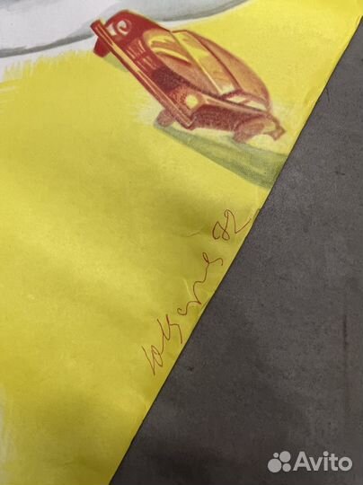 Рекламный плакат фильма «Джентльмены удачи»