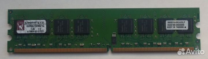 Оперативная память DDR2 512Mb / 1Gb 667Mhz