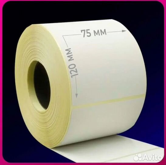 Термоэтикетка самоклеящаяся