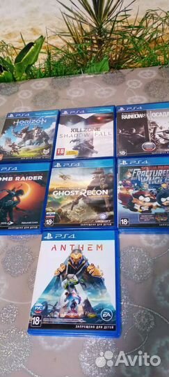 Диски на ps4