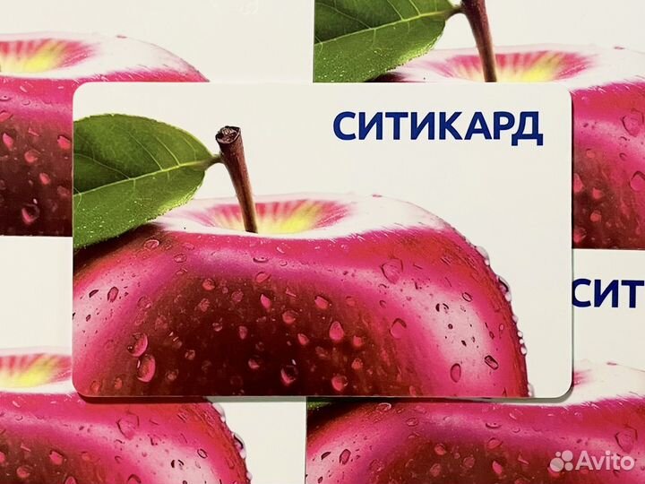 Карта Ситикард 