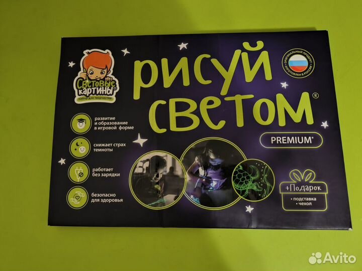 Игрушки развивающие детские пакетом