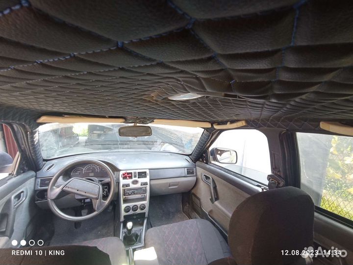 Проводка (коса) моторная 16 клапанная