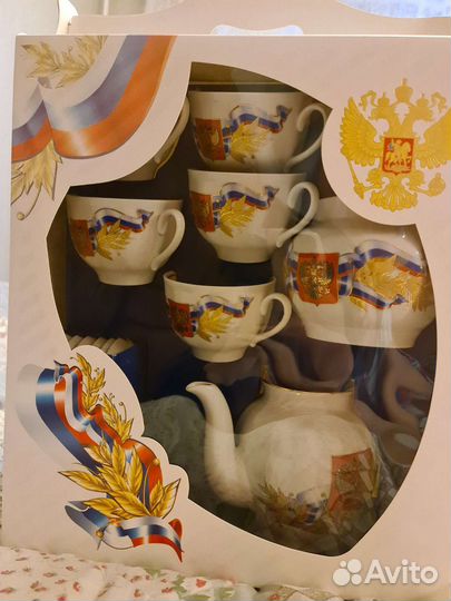 Сервиз чайный юбилейный