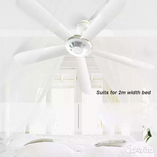 Вентилятор потолочный 70см