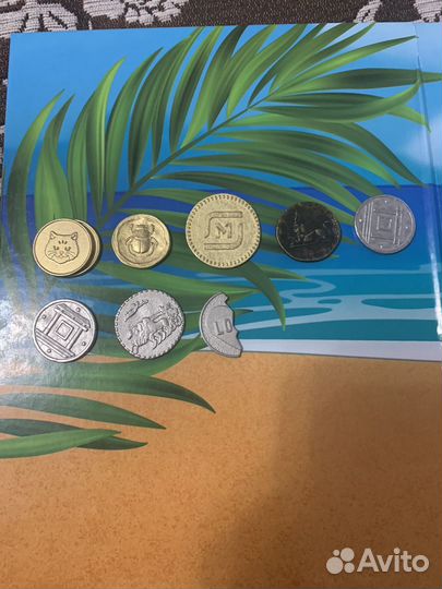 Золотого магнитного моря