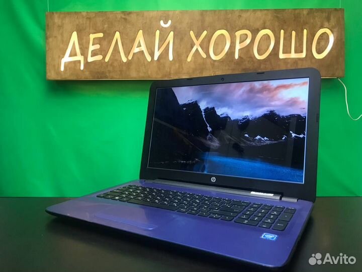Hp ноутбук для серфинга интернета