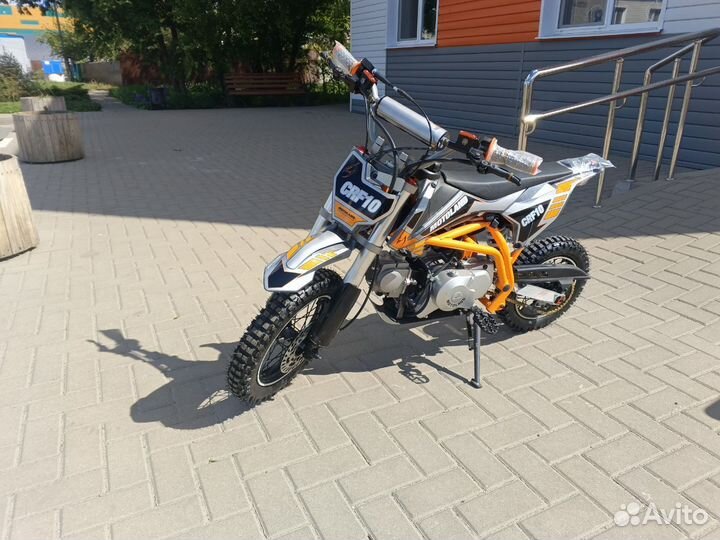 Питбайк детский Motoland CRF10 колеса12/10