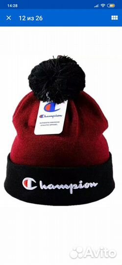 Лыжная шапка новая Champion