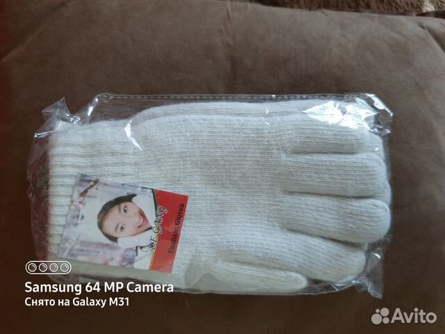 Перчатки женские новые шерстяные