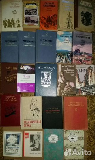 М. Волошин, И. Северянин, М. Булгаков +соб/кн ч. 1