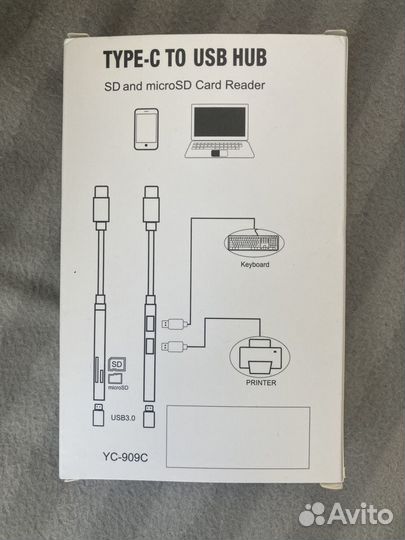 Переходник HUB type-C TO USB (хаб) для компьютера