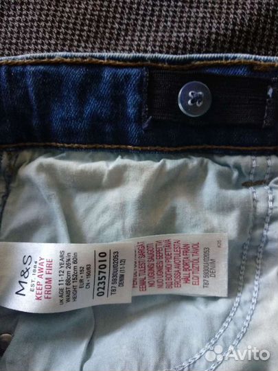 Джинсы на мальчика, р-р 152