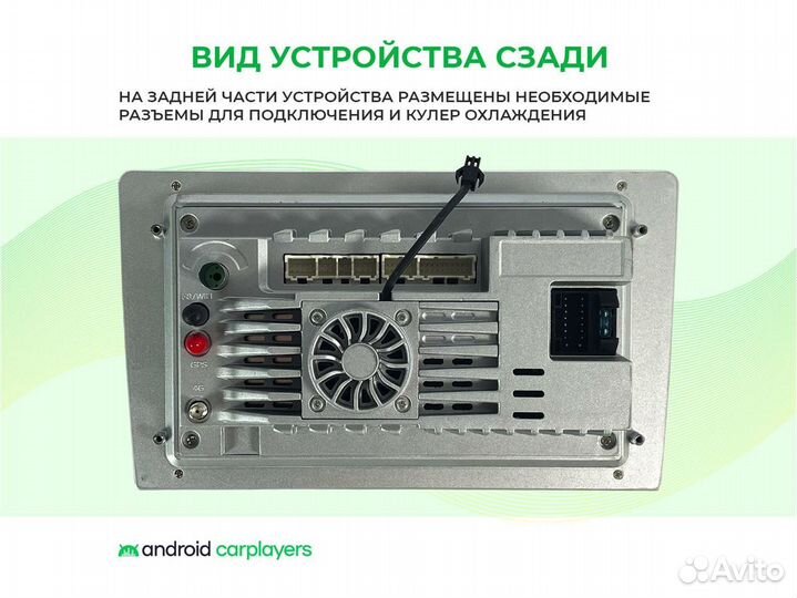 Магнитола android 3.32 Mazda CX-7 2006-2012