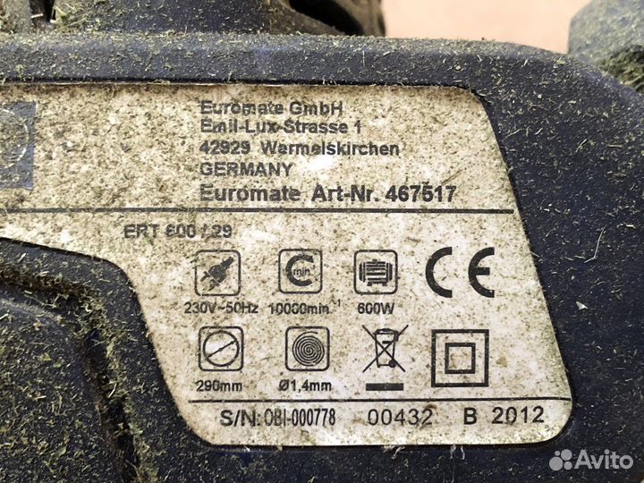 Триммер электрический садовый 600вт