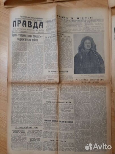 Газета правда 1937, 1938 г