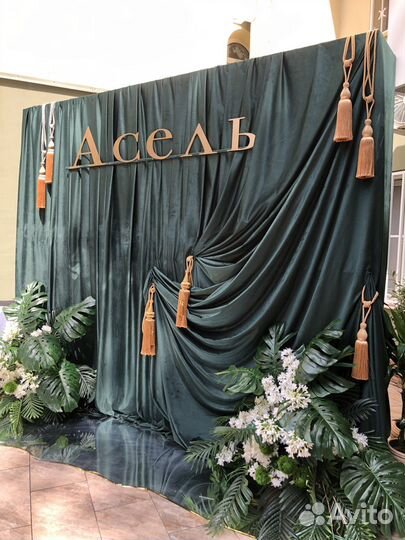 Свадебный декор