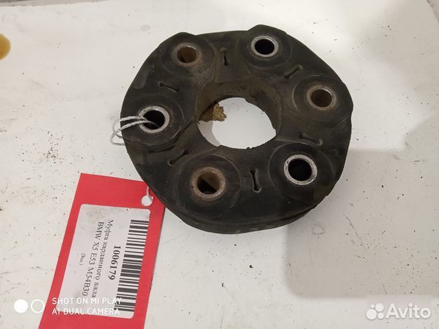 Муфта карданного вала Bmw X5 E53 M54B30