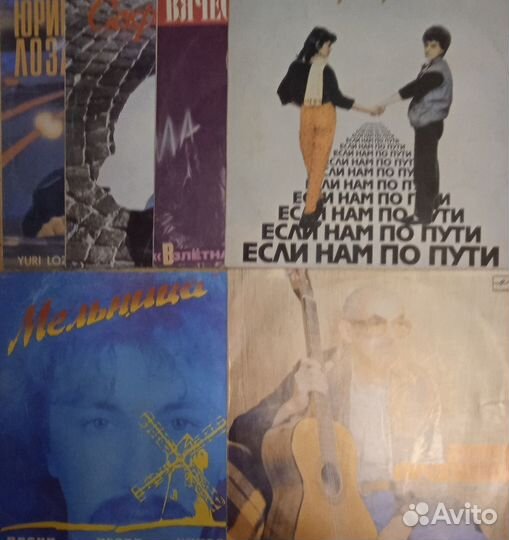 Винил пластинки русский рок, поп, барды