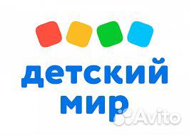Грузчик в магазин детских товаров