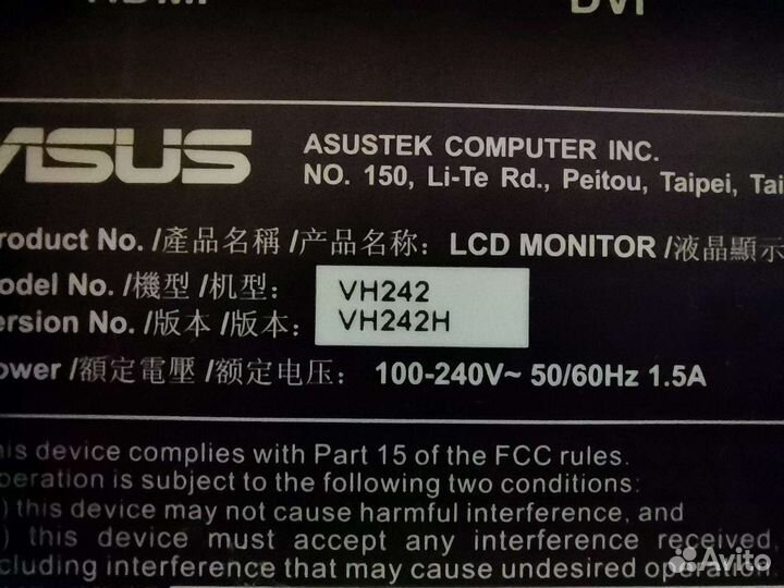 Монитор Asus 24