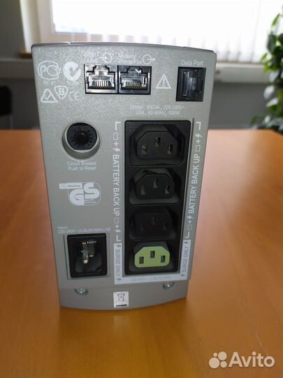 Ибп арс Back-UPS