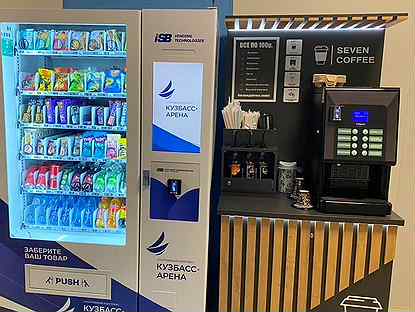 Вендинговые автоматы с кофе + Снековый автомат