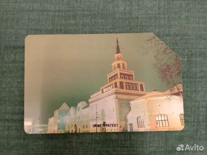 Телефонные карты Россия