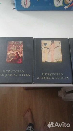 Книги по истории искусства