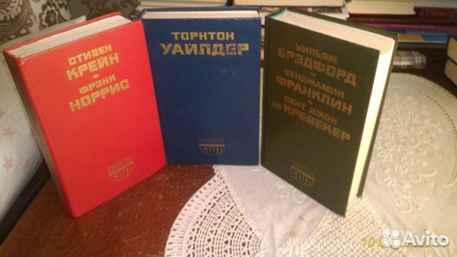 Библиотека США