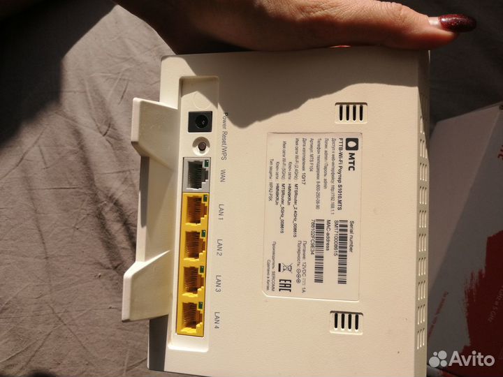 Wifi роутер МТС