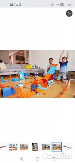 Трасса хот вилс