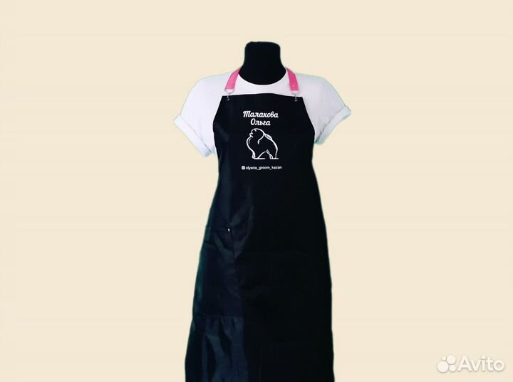 Фартук рабочий с логотипом