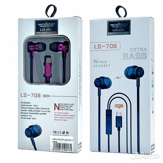 Гарнитура lelisu LS-706 Type-C Red