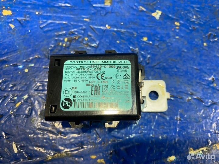 Блок иммобилайзера Kia Optima JF 4 G4ND 2.0 2019