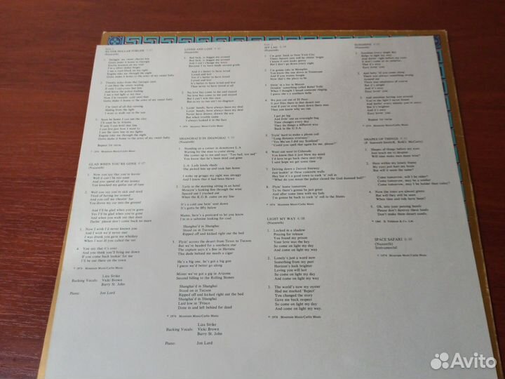 Виниловые пластинки Nazareth