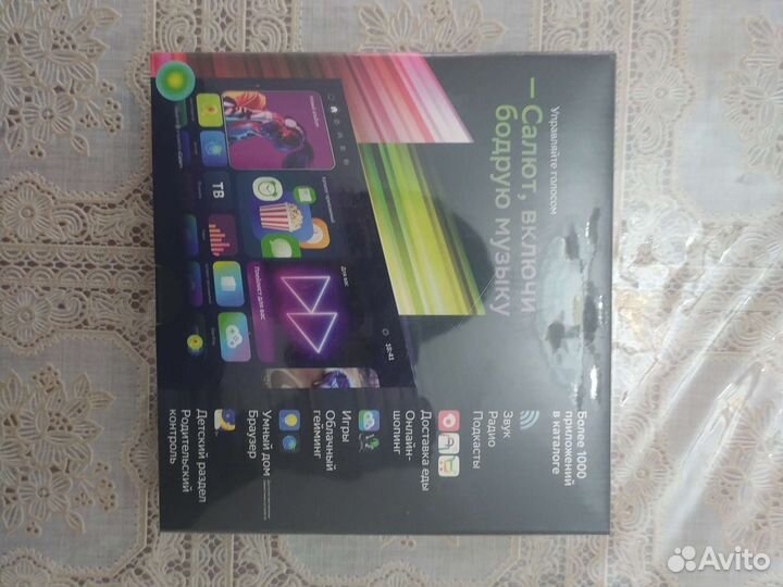 Приставка sberbox