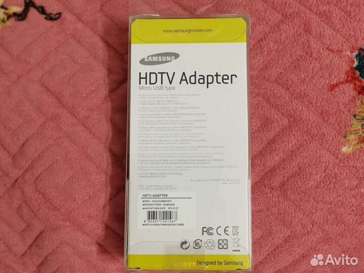 Hdtv adapter Samsung