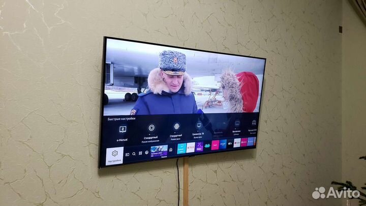 Установка телевизоров на стену. Настройка