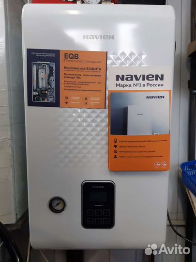 Котлы электрические