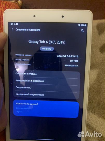 Samsung galaxy tab a 8.0 2019