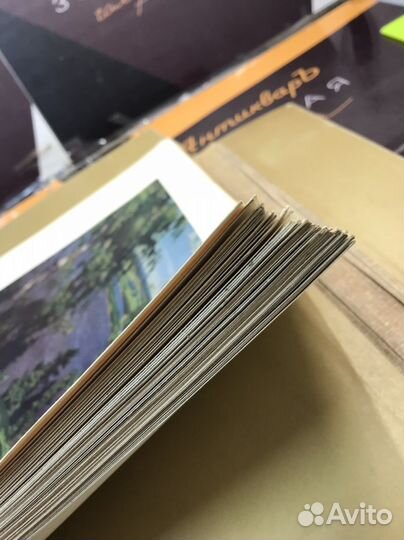 Альбом Пейзажи Русской Живописи 1972