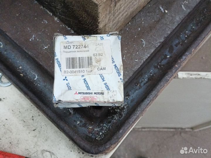 Выжимной подшипник Mitsubishi