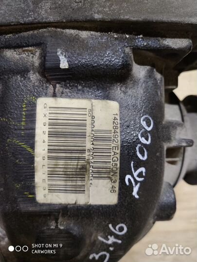 Редуктор заднего моста BMW E39. гп 3.46 2.5 3.0