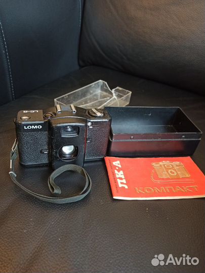 Фотоаппарат ломо, фотовспышка фэ