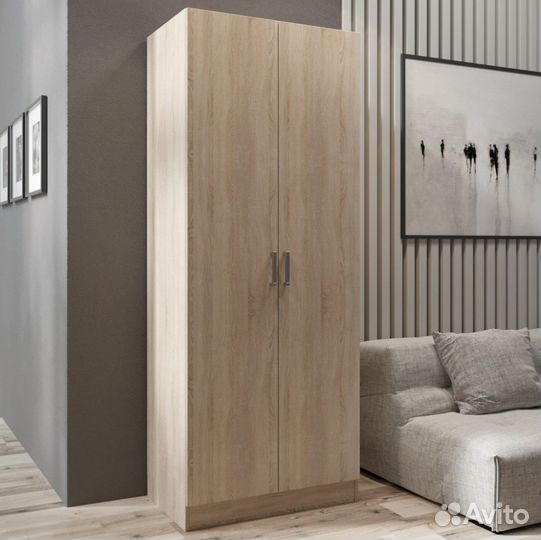 Шкаф для верхней одежды