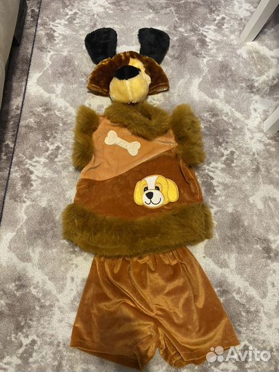 Костюм Щенок