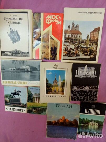 СССР Наборы открыток много