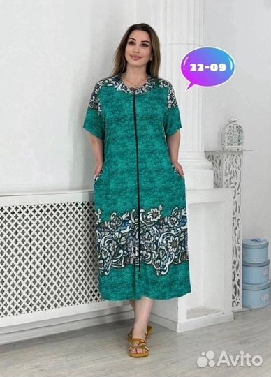 Платье 60р до 70р