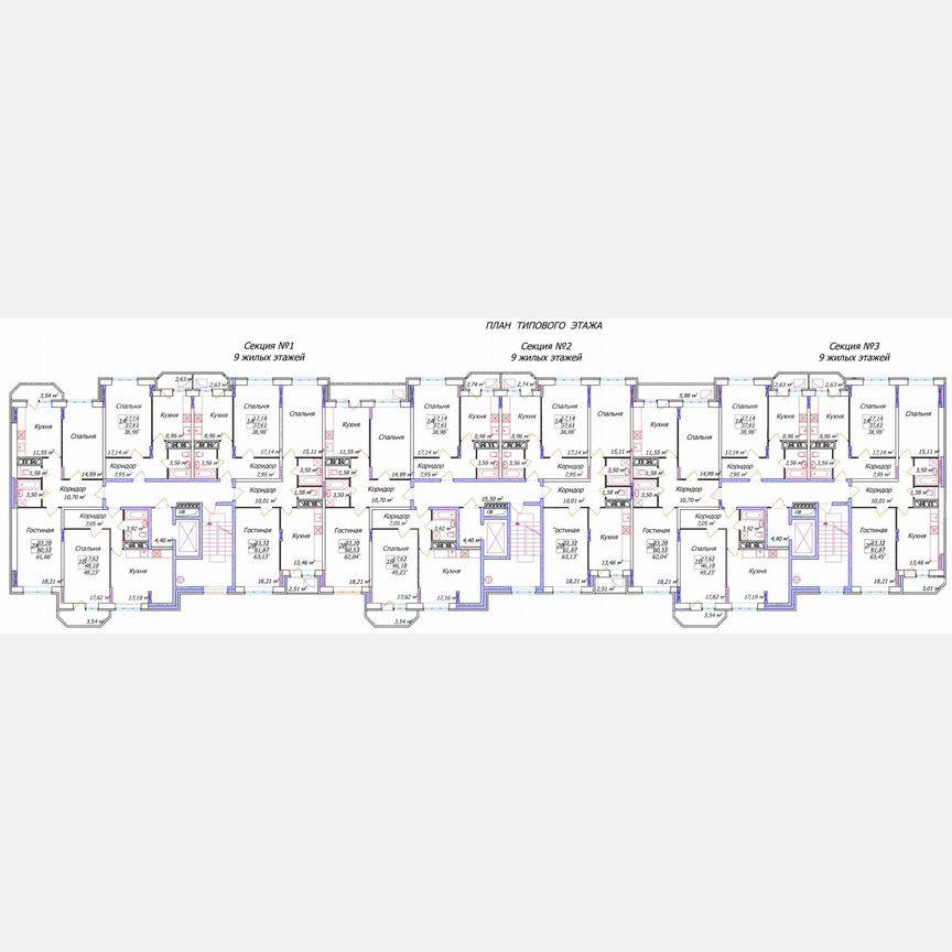 2-к. квартира, 61,4 м², 6/9 эт.